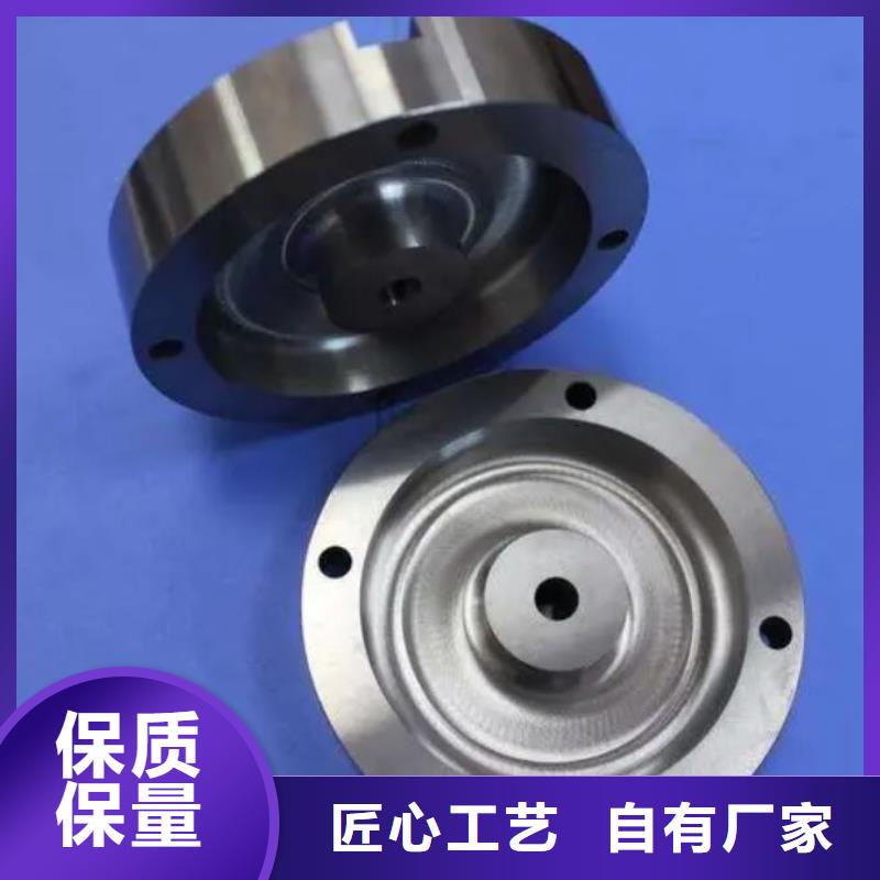 无磁钨钢圆棒业内好评