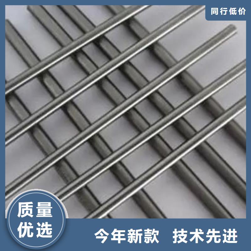 质量优的东莞YG8钨钢供应商现货厂家