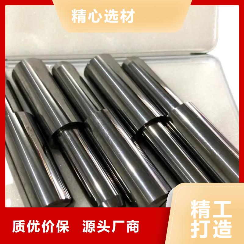 U83硬质合金钢材厂家热销