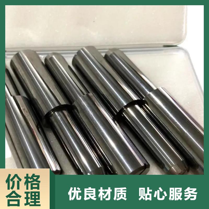 值得信赖的YG20钨钢料基地