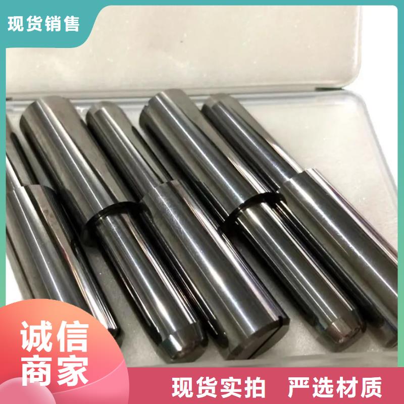 专业生产制造高精度YG8钨钢钢板  供应商