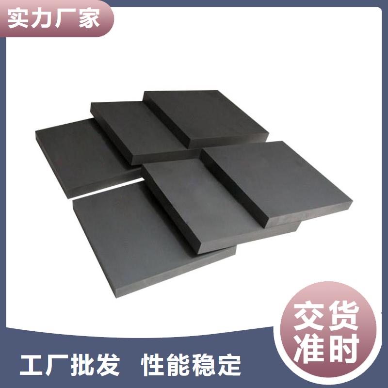 实力雄厚的YG20C钨钢圆钢生产厂家