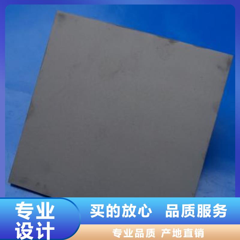 YG20C钨钢棒