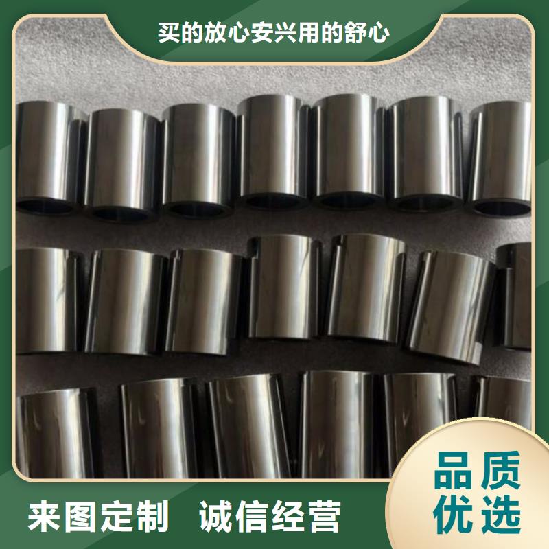 YG20钨钢刀具经验充足
