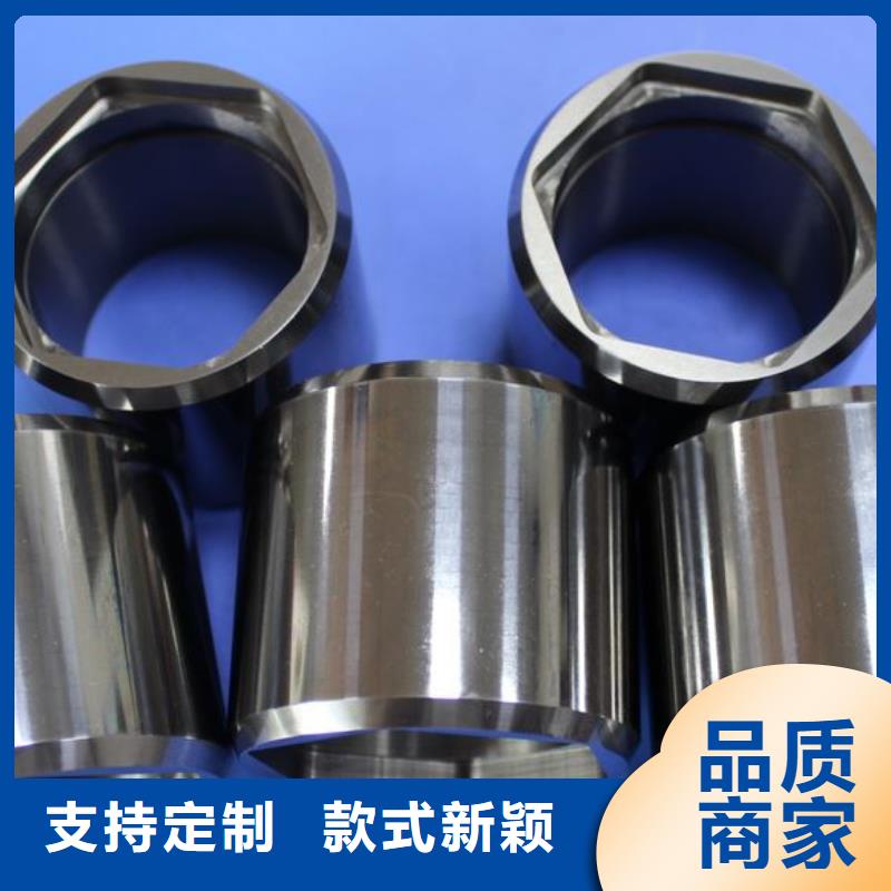 富士钨钢F10超微粒硬质合金品质