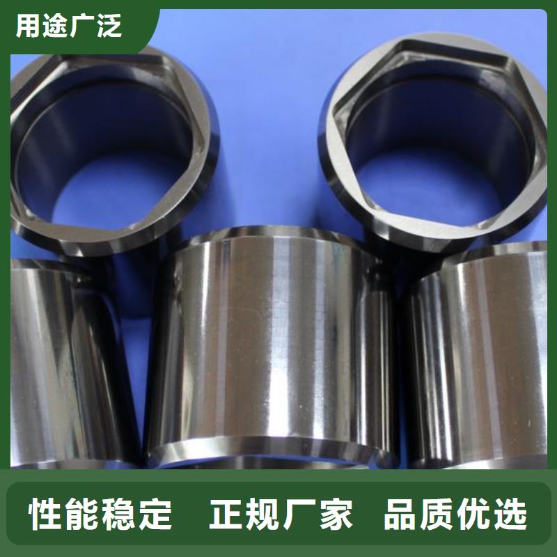 钨钢高硬度铣刀品牌厂家