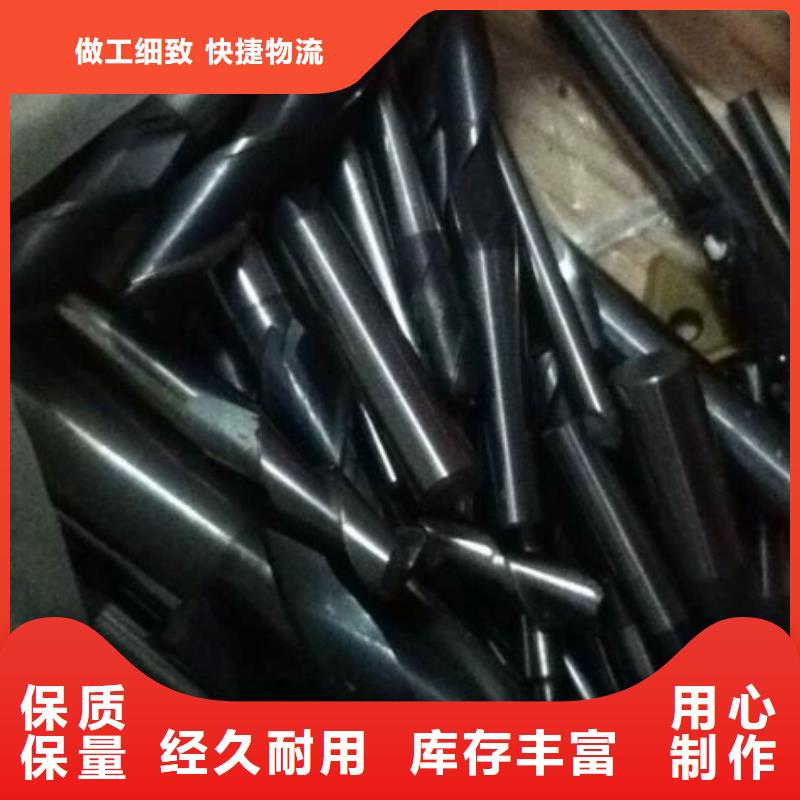 批发广东YG8钨钢钢找天强特殊钢有限公司
