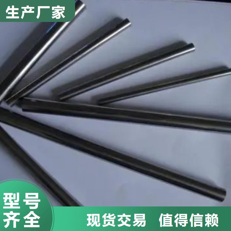 YG20钨钢量大优惠