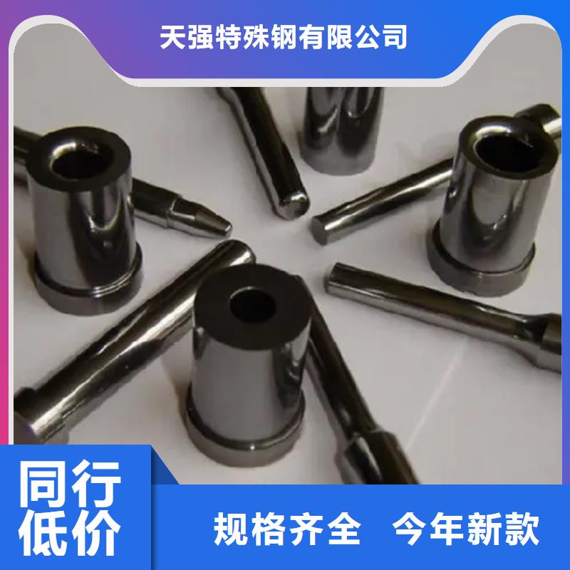 钨钢做刀的工作原理