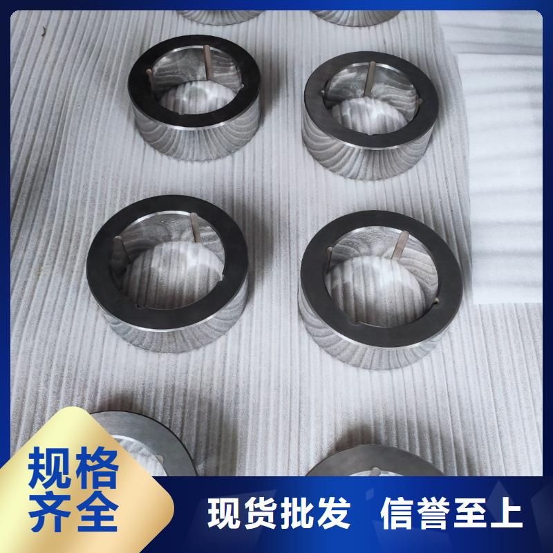 钨钢高硬度铣刀品牌厂家