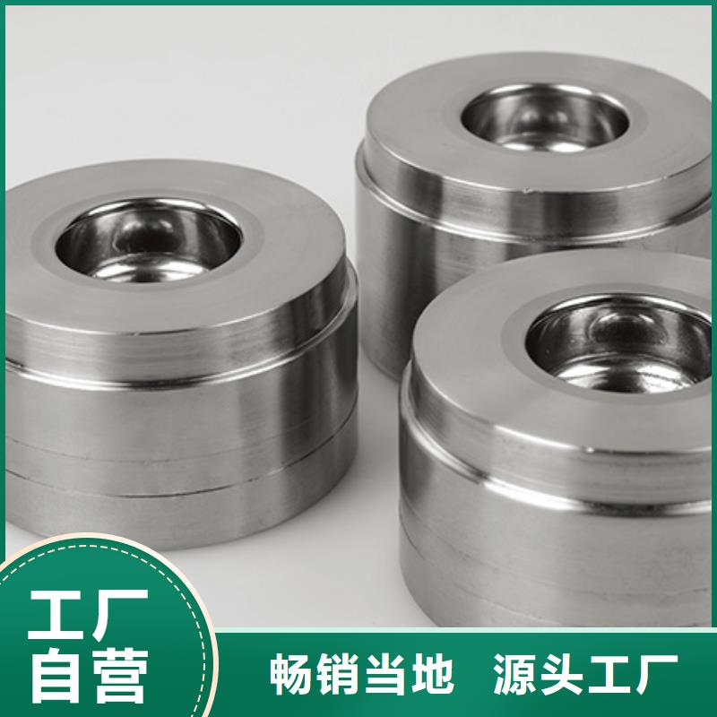 值得信赖的YG20钨钢料基地