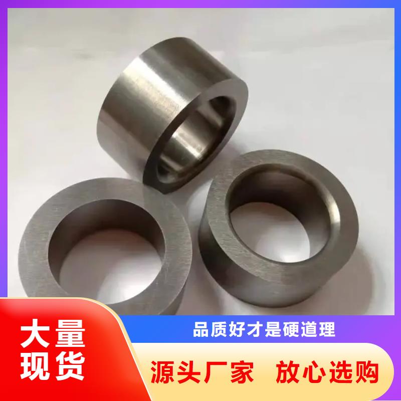 YG20钨钢刀具经验充足