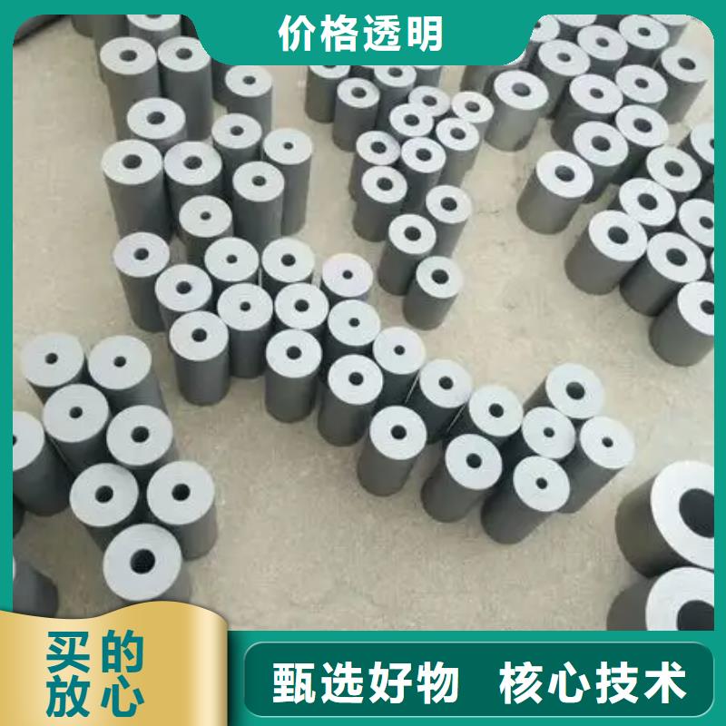 广东YG20C模具钢实业厂家
