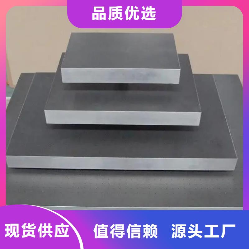 富士钨钢F10超微粒硬质合金品质