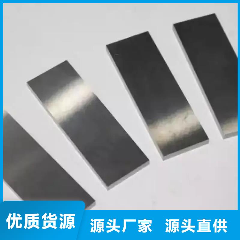 FCY20A钨钢模具产品就是好用