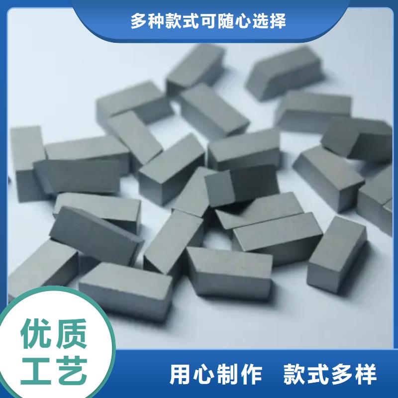 实力雄厚的YG20C钨钢圆钢生产厂家