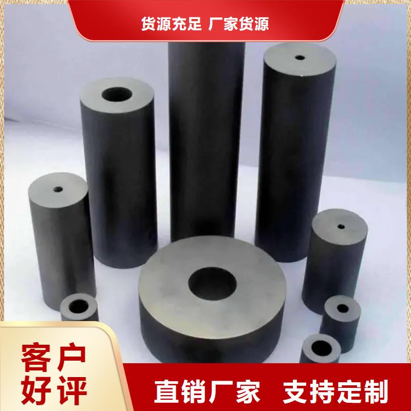 YG20钨钢量大优惠