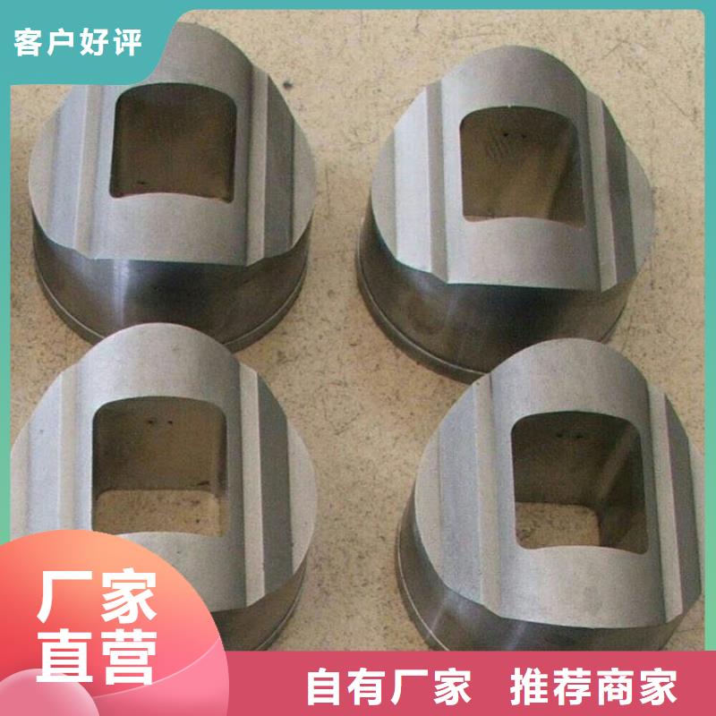 定做长安YG8钨钢模具钢厂家直销的批发商