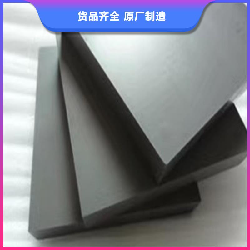 采购YG20C耐磨零件制作必看-欢迎选购