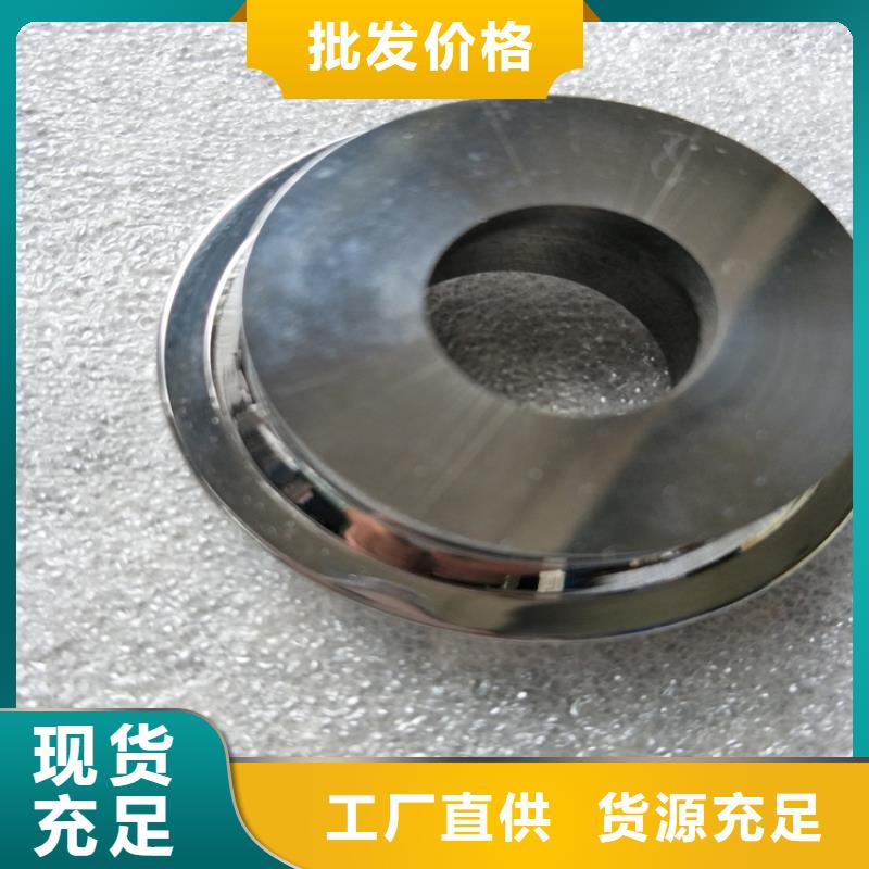 钨钢批发、钨钢批发生产厂家-认准天强特殊钢有限公司