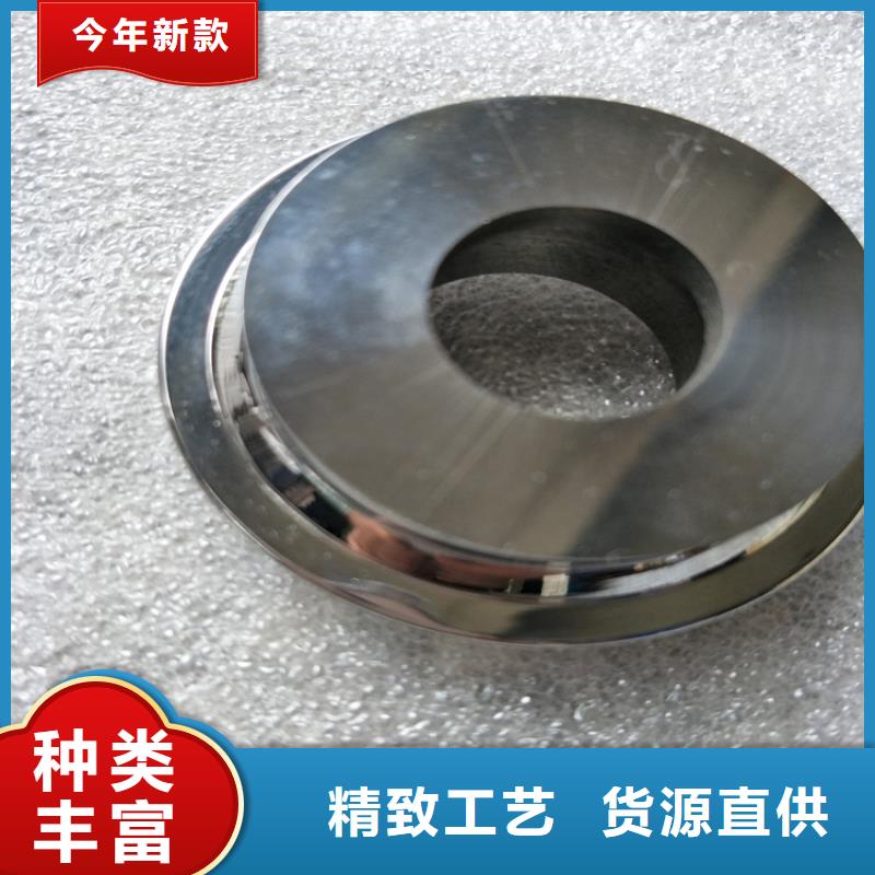 yg15钨钢价格多少-可货到付款