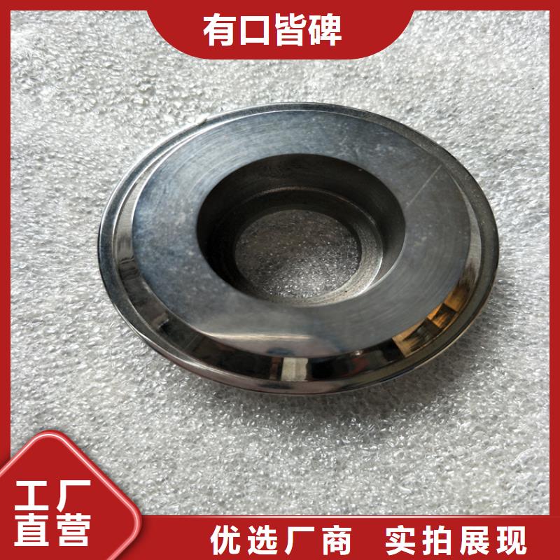 钨钢厂家供应公司-加工厂