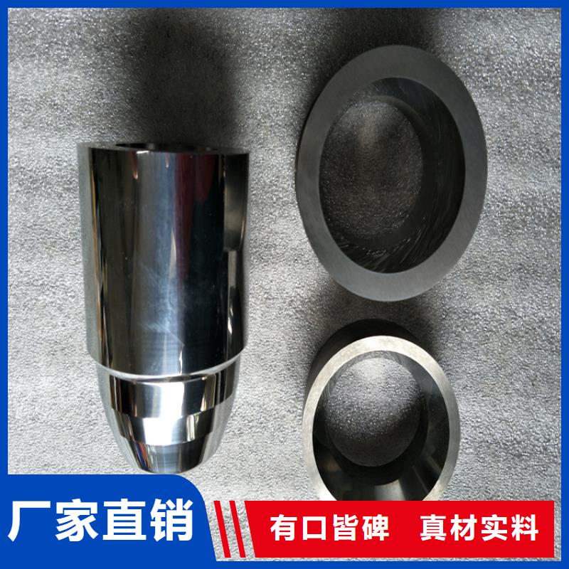 质量优的东莞YG8钨钢供应商现货厂家