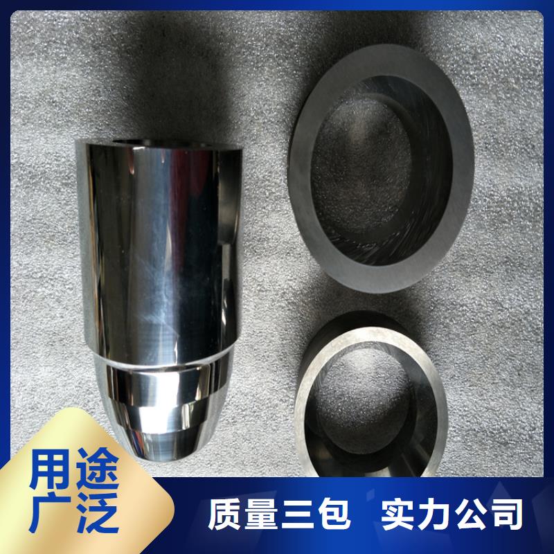 生产KD20高硬度钢材的厂家