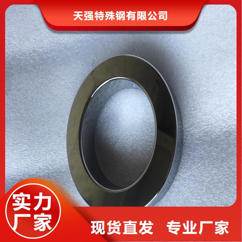 ：YG20C耐磨零件制作生产厂家