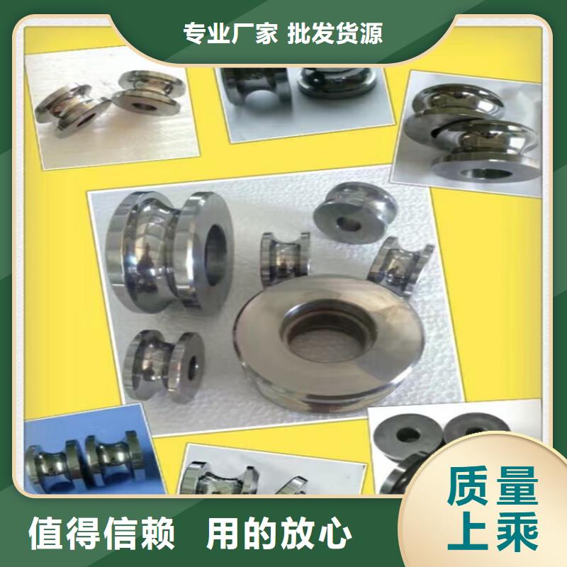 无磁钨钢圆棒业内好评