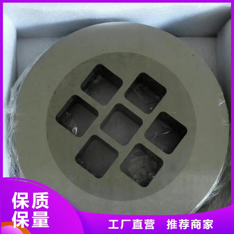 YG20钨钢刀具经验充足