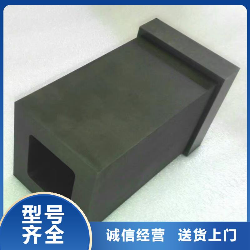钨钢价格低交货快