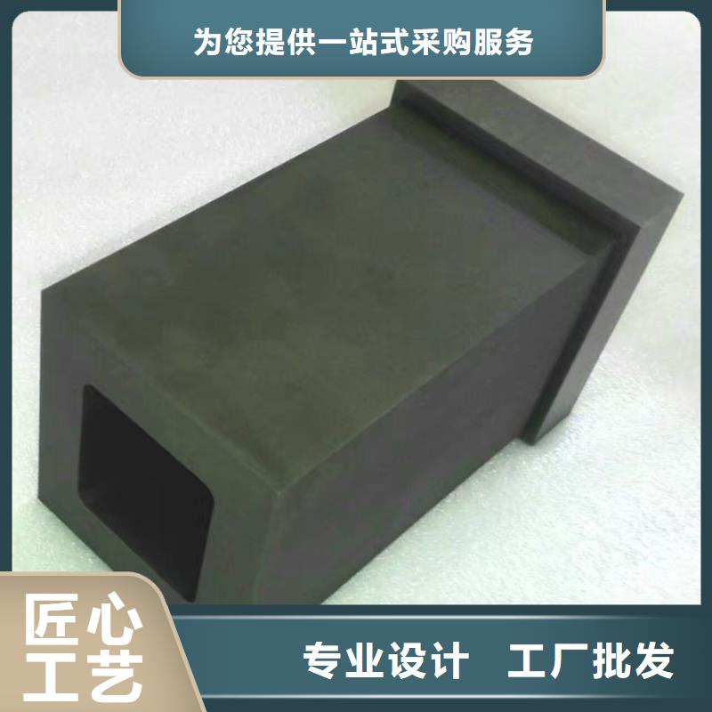 钨钢厂家供应公司-加工厂
