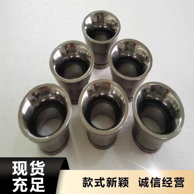 yg15钨钢价格多少-可货到付款