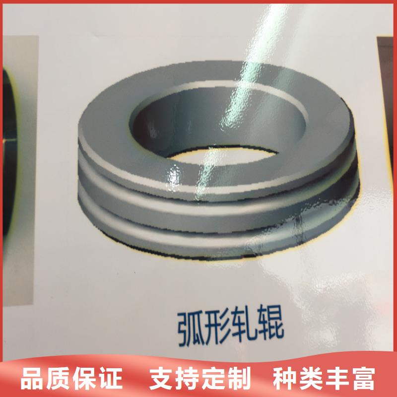 YG8钨钢模具钢材老客户回购较多