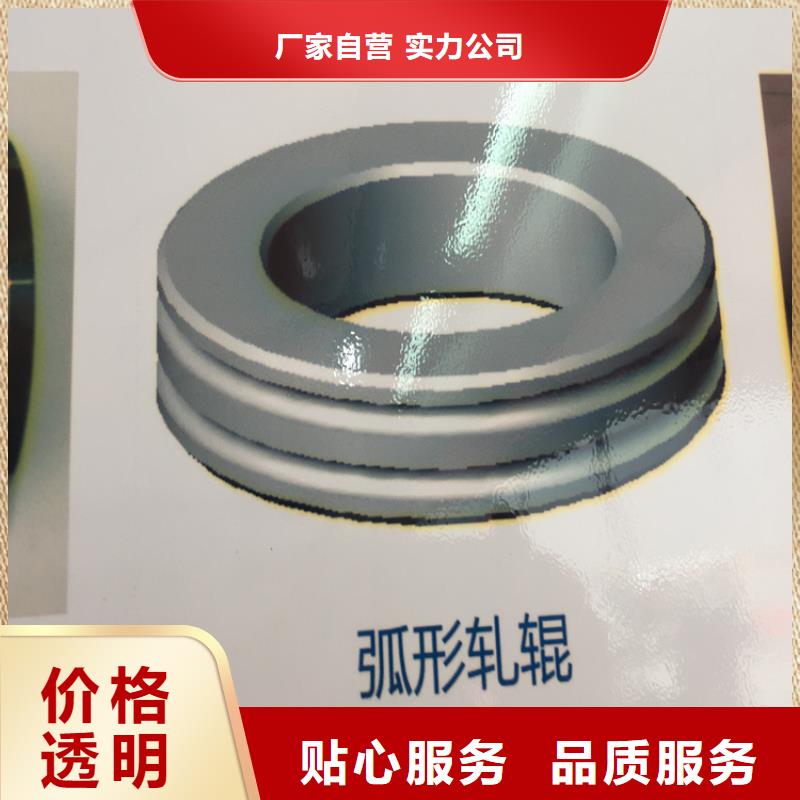 无磁钨钢模具制造厂家-全国接单