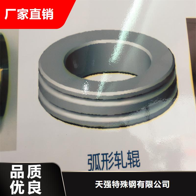 富士钨钢M50无磁硬质合金产品就是好用