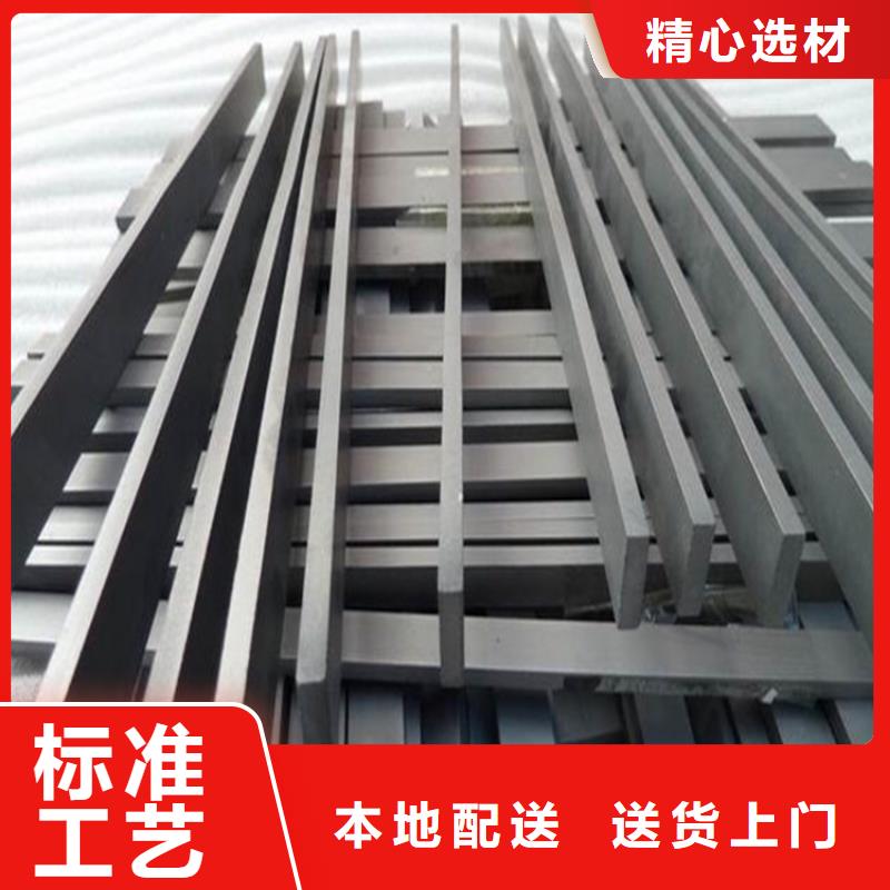 C70圆钢低于市场价