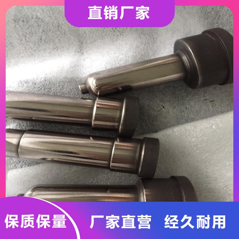 FCY20A钨钢_您的要求是我们的追求