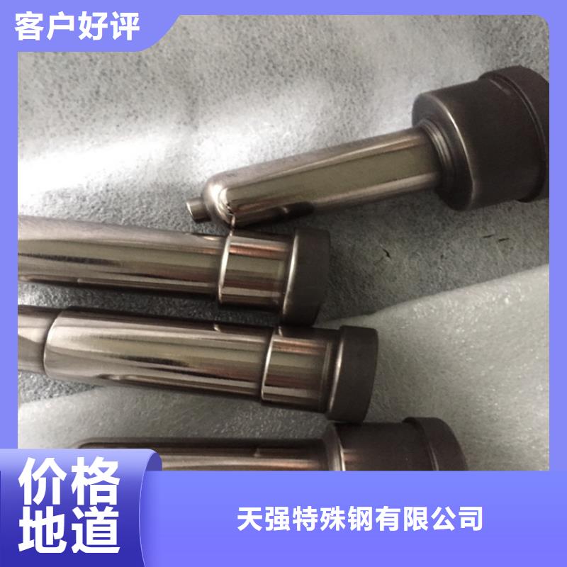 C70高硬度铣刀厂家现货价格