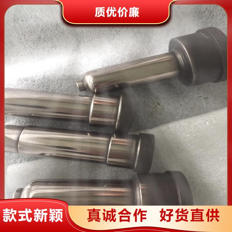 YG8钨钢成分现货供应_规格全