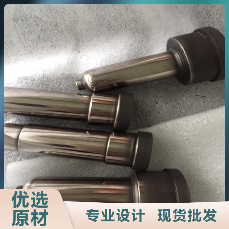 找KD20高硬度铣刀实体大厂