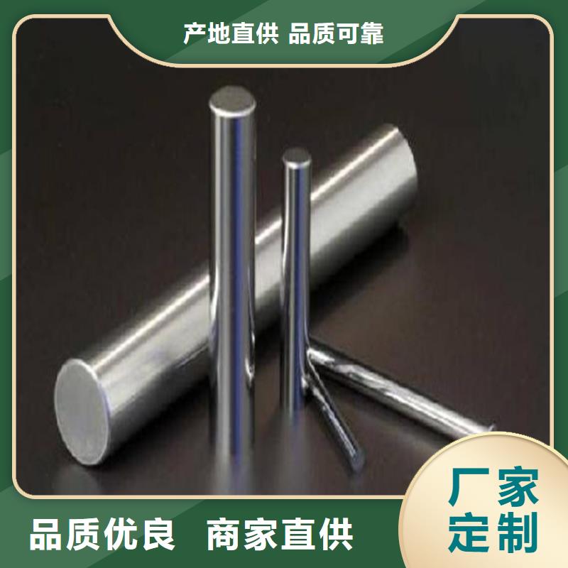 YG8钨钢的密度是多少甄选厂家