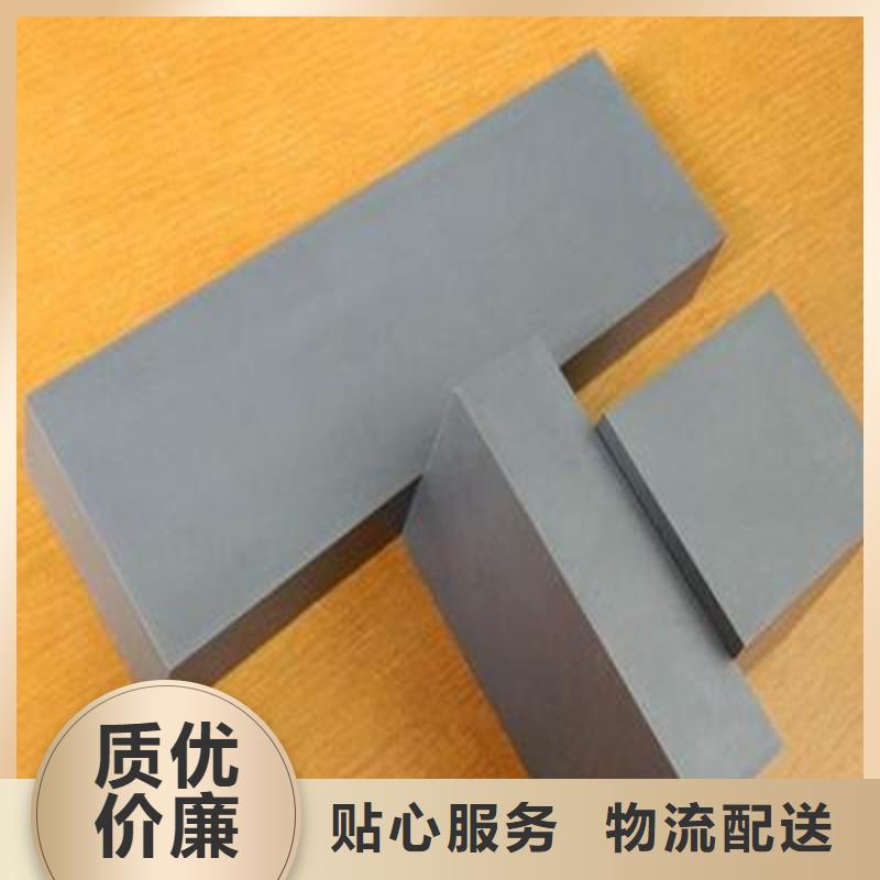 2025采购##富士钨钢U61超粗粒合金##品种齐全