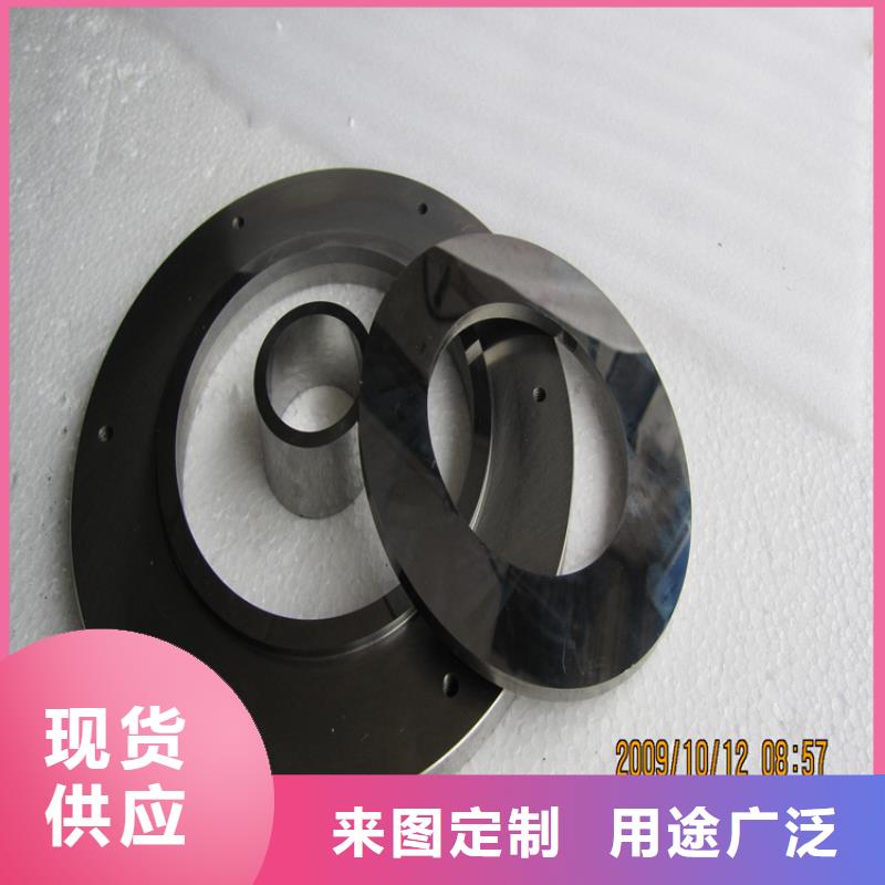 钨钢厂家供应源头工厂