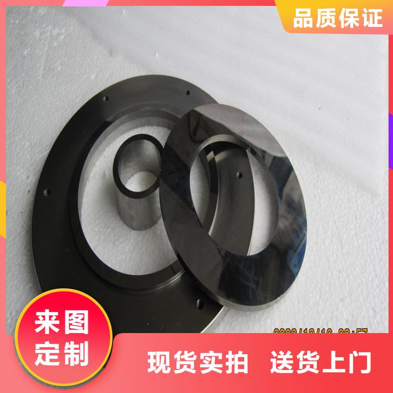 FCY20A钨钢_您的要求是我们的追求