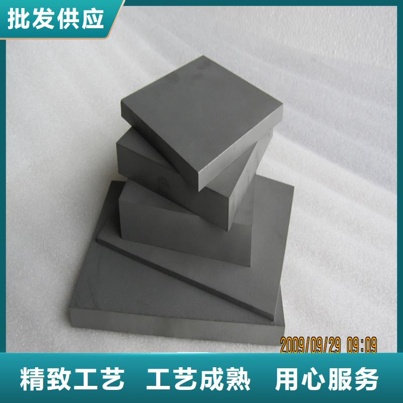 YG8钨钢成分现货供应_规格全