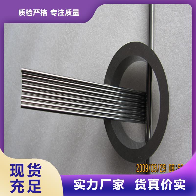实力雄厚的YG20C钨钢圆钢生产厂家