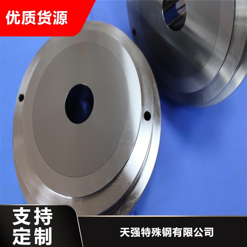 C70合金车刀价格行情