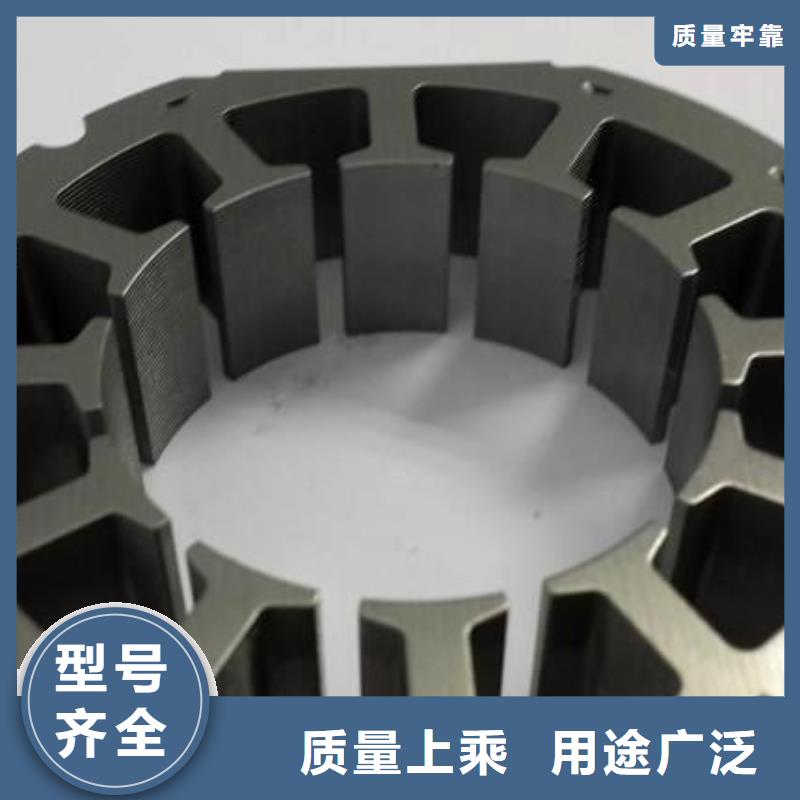 定制富士钨钢D60泛用硬质合金_厂家/供应